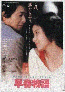韩国片 黑暗荣耀 热门韩剧推荐