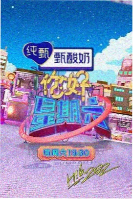 韩国悬疑片 杀人回忆 犯罪电影推荐