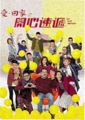 韩国爱情片 黄金时刻 医疗爱情剧